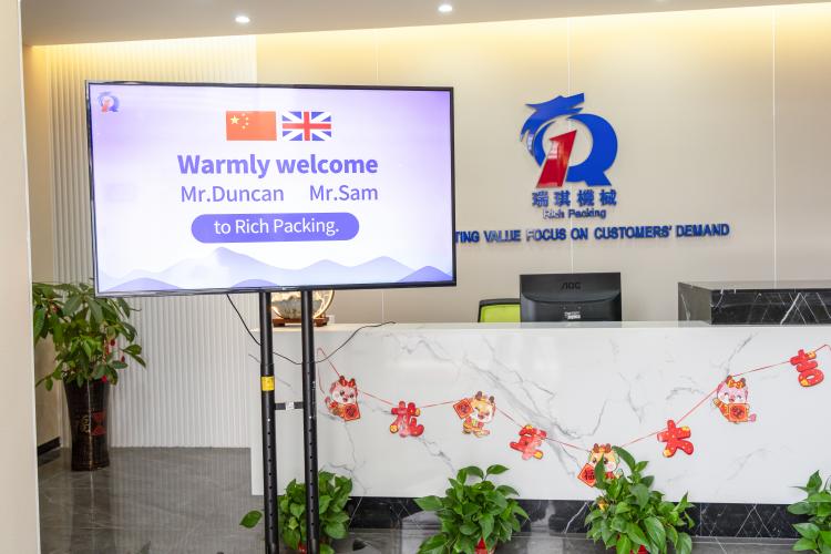 英國(guó)客戶來(lái)訪圖10.jpg 英國(guó)客戶來(lái)訪圖10.jpg